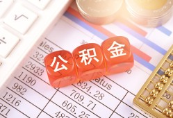 东莞私借个人贷款小额贷款-东莞私借民间无抵押借钱-东莞私借二次抵押贷款