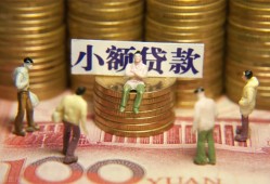 东莞私借短借私人-东莞私借私人放款联系方式-东莞私借民间私人借贷