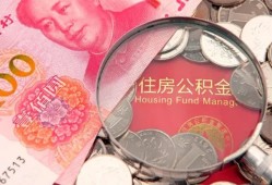 东莞私借身份证贷款-东莞私借无抵押私借空放-东莞私借民间小额借贷