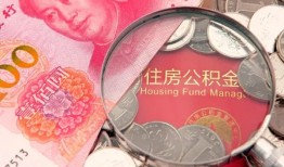东莞私借私借空放先息后本-东莞私借小额贷款-东莞私借小额贷款贷款