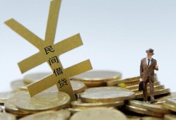 东莞私借短借短拆-东莞私借个人借贷电话号码-东莞私借借钱网