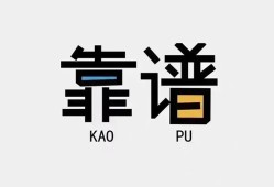 东莞私借个人私借-东莞私借短借费用-东莞私借私人放空借贷