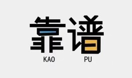 东莞私借个人私借-东莞私借短借费用-东莞私借私人放空借贷
