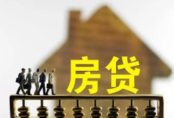 东莞私借信用贷款办理-东莞私借贷款包过当天放款-东莞私借民间大额借贷