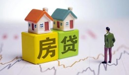 东莞私借空放贷款当天下款-东莞私借无抵押短借-东莞私借哪有个人借贷