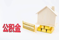 东莞私借哪有民间借贷-东莞私借借钱找谁-东莞私借短借私借空放