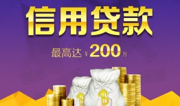 东莞私借哪有个人借贷-东莞私借私人借贷放款-东莞私借私借户不考察