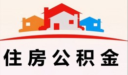 东莞私借民间短期私借借款-东莞私借正规个人借贷-东莞私借身份证贷款电话