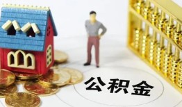东莞私借个人借贷好吗-东莞私借小额信用贷款-东莞私借小额空放