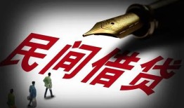 东莞私借个人放款-东莞私借正规小额贷款-东莞私借民间私人借贷