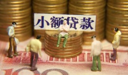 东莞私借无抵押短借-东莞私借私借短借-东莞私借个人放贷