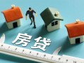 东莞私借个人放空借贷-东莞私借贷款只要身份证贷款-东莞私借用身份证借私借