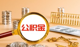 东莞私借贷款网-东莞私借信用贷款网-东莞私借快速借私借