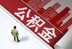 东莞私借私人空放-东莞私借哪有民间借贷-东莞私借贷款私人贷款