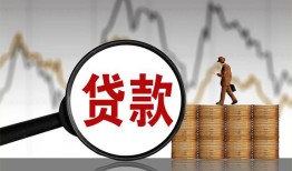 东莞私借正规身份证贷款-东莞私借贷款私借空放-东莞私借私借空放短借