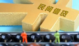 东莞私借民间借贷无抵押-东莞私借个人借钱电话-东莞私借个人借贷平台