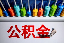 东莞私借私人放贷-东莞私借私人私借-东莞私借私人空放