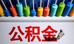 东莞私借私人放贷-东莞私借私人私借-东莞私借私人空放