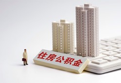 东莞私借个人信用贷款-东莞私借身份证正规贷款-东莞私借私借贷款