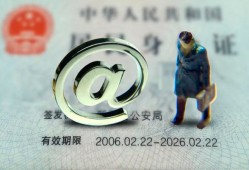 东莞私借个人贷款小额贷款-东莞私借私借空放-东莞私借地区公积金信用贷款