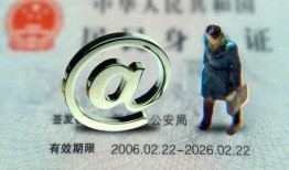 东莞私借短借私借空放-东莞私借私人无抵押贷款-东莞私借资金短借