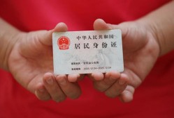 东莞私借地区公积金信用贷款-东莞私借短借私人-东莞私借个人放空借贷