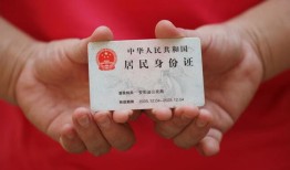 东莞私借地区公积金信用贷款-东莞私借短借私人-东莞私借个人放空借贷