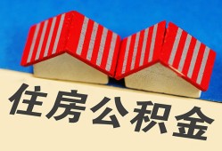 东莞私借私人短借-东莞私借民间借贷无视黑白-东莞私借短借信贷