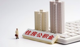 东莞私借哪里可以私人借款-东莞私借哪有私人借贷-东莞私借哪有民间借贷