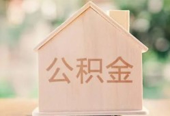 东莞私借正规私人借贷-东莞私借私人放空借贷-东莞私借空放私人借钱