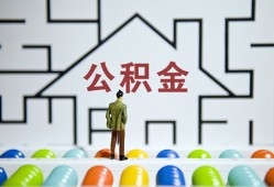 东莞私借私人借钱-东莞私借信用贷款哪家好-东莞私借民间借贷无抵押