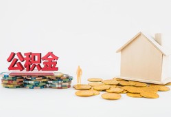 东莞私借民间私人借贷-东莞私借小额贷款当天放款-东莞私借私借空放