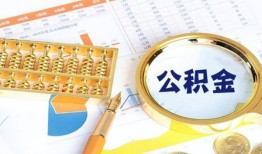 东莞私借信用贷款-东莞私借无抵押信用贷款-东莞私借哪里有民间借贷