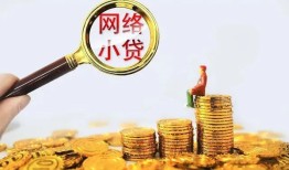 东莞私借小额空放-东莞私借信用贷款-东莞私借私人放款