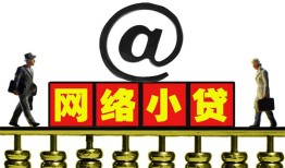 东莞私借无抵押信用贷款-东莞私借哪有个人借贷-东莞私借个人借贷