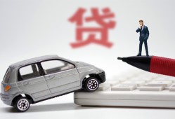 东莞私借哪里可以借钱-东莞私借地区公积金信用贷款-东莞私借民间私借