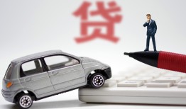 东莞私借哪里可以借钱-东莞私借地区公积金信用贷款-东莞私借民间私借