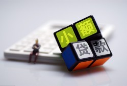 东莞私借小额贷款空放-东莞私借贷款信用贷款-东莞私借民间大额借贷