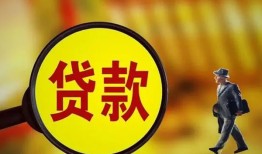 东莞私借私借空放短借-东莞私借借款短借-东莞私借小额贷款空放