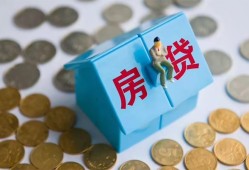 东莞私借私借空放当场拿钱-东莞私借私借空放免费上门-东莞私借个人短借