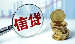 东莞私借水钱空放-东莞私借民间借贷当天放款-东莞私借私人借钱
