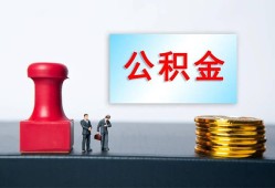 东莞私借民间私人借贷-东莞私借线下借钱-东莞私借私人空放二次私借