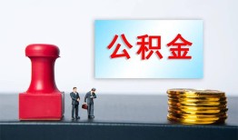 东莞私借民间私人借贷-东莞私借线下借钱-东莞私借私人空放二次私借