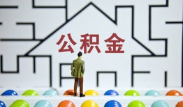 东莞私借短拆垫资-东莞私借私人贷款联系电话-东莞私借私人借贷私借
