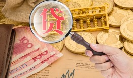 东莞私借靠谱私人借钱-东莞私借信用贷款-东莞私借无抵押私人贷款