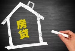 东莞私借信用贷款办理-东莞私借身份证怎么贷款-东莞私借民间私借