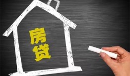 东莞私借信用贷款办理-东莞私借身份证怎么贷款-东莞私借民间私借