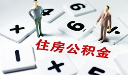 东莞私借身份证线下贷款-东莞私借私人放款联系方式-东莞私借身份证小额贷款