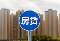 东莞私借借私借-东莞私借急需借钱-东莞私借小额贷款当天放款