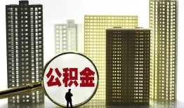 东莞私借短借私人-东莞私借私人贷款-东莞私借私人短借